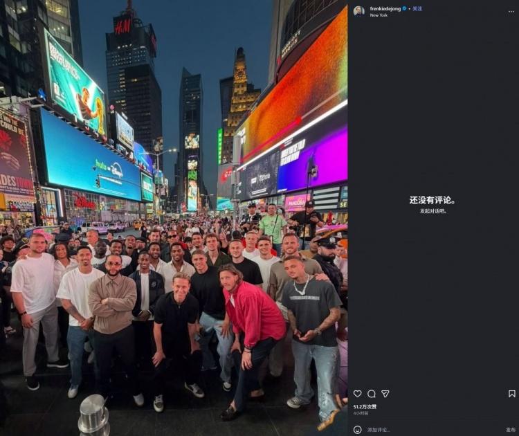 津媒：若亚运会不能拿出更出色表现，米利西奇恐又面临下课危机